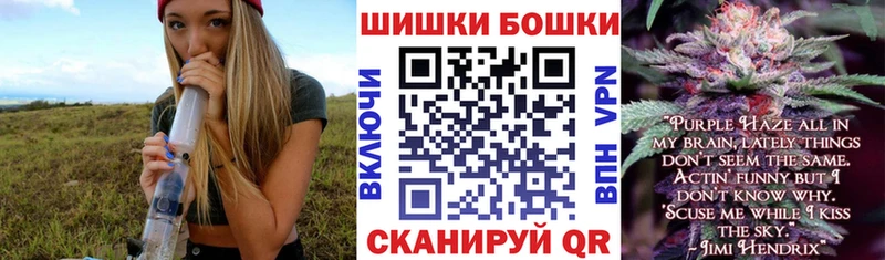 Купить наркотики Липецк A-PVP  kraken ссылки  Cocaine  ГАШ 