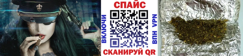Бутират оксибутират  Липецк 
