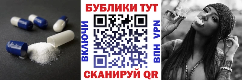 сайты даркнета клад  Липецк  ЭКСТАЗИ mix  купить наркотик 