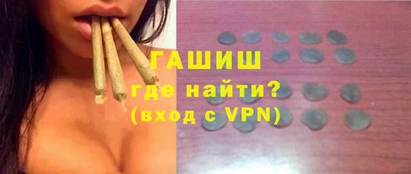 соль ск Вязники