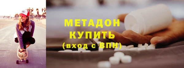 соль ск Вязники