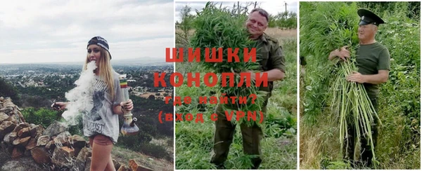 соль ск Вязники