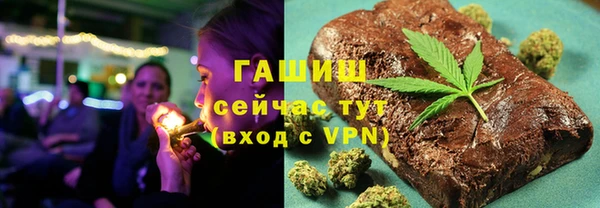 соль ск Вязники