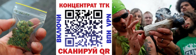 где купить наркотик  Липецк  ТГК гашишное масло 