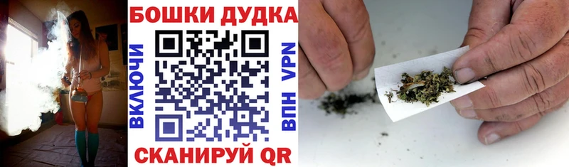 blacksprut зеркало  Липецк  Марихуана MAZAR  даркнет сайт 